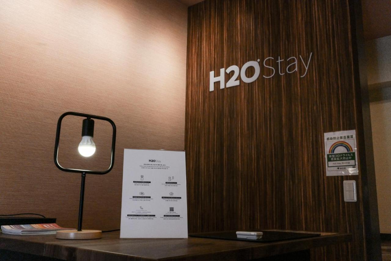 เอช2โอ สเตย์ โมริชิตะ Aparthotel โตเกียว ภายนอก รูปภาพ
